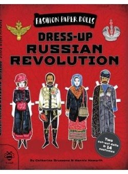 Fashion Paper Dolls: Dress-Up Russian Revolution | Fashion Paper Dolls: Dress-Up Russian Revolution