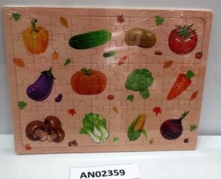 Деревянная пазл-рамка "Овощи" (60 элементов) фото книги