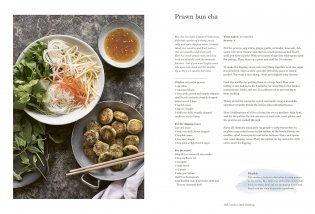 The Flexible Pescatarian фото книги 8