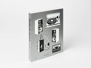 Audio Erotica: Hi-Fi brochures 1950s-1980s фото книги 3