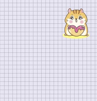 Блокнот Kawaii. Маленький блокнот для большого счастья (мятный) фото книги 9