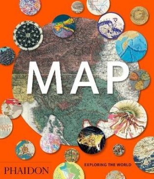 Map. Exploring The World фото книги