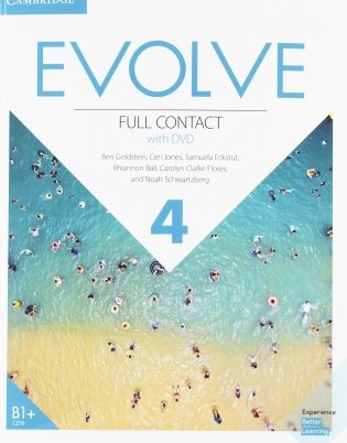 Evolve 4. Full Contact (+ DVD) фото книги