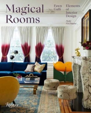 Magical Rooms. Elements of Interior Design фото книги