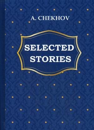 Selected Stories фото книги