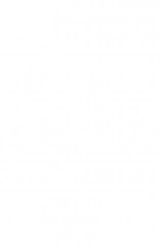 Место преступления – тело. Судмедэксперт о подозрительных смертях, вскрытиях и расследованиях фото книги 3