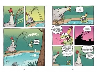 Хрю Хельсинг. Ставки повышаются фото книги 8