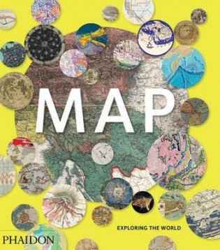 Map. Exploring The World фото книги