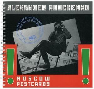 Moscow postcards фото книги