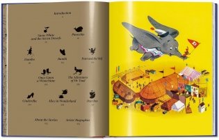 Disney. Children`s Classic фото книги 3