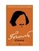 Гоголь без глянца фото книги маленькое 2