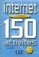150 Activites Sur Internet Niveau Debutants Livre + Corriges фото книги маленькое 2