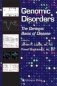 Genomic Disorders. 2006 фото книги маленькое 2