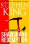 Rita Hayworth and Shawshank Redemption фото книги маленькое 2