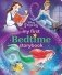 Disney Princess My First Bedtime Storybook фото книги маленькое 2