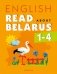 Английский язык. 1-4 классы. Читаем о Беларуси фото книги маленькое 2