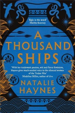 A Thousand Ships фото книги
