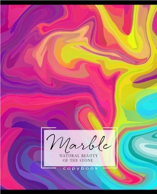 Тетрадь "Remix. Узоры маслом", А5, 96 листов, клетка фото книги 2