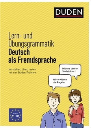 Lern und Ubungsgrammatik. Deutsch als Fremdsprache фото книги