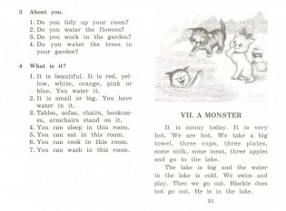 Забавные истории котенка Рэдди. Домашнее чтение (комплект с CD) (+ CD-ROM) фото книги 2