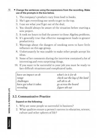 Cлушаем и понимаем английскую речь. Продвинутый этап обучения. ГРИФ фото книги 11