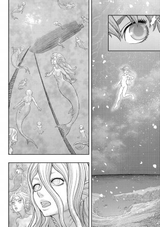 Berserk Volume 42 фото книги 7