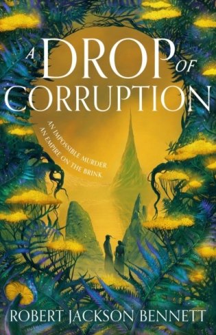 A Drop of Corruption фото книги