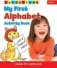 My Second Alphabet Activity Book фото книги маленькое 2