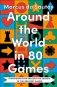 Around the world in 80 games фото книги маленькое 2