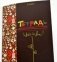 Тетрадь общая "Лето", А5, 48 листов, клетка фото книги маленькое 2
