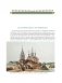 Москва и москвичи фото книги маленькое 12
