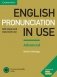 English Pronunciation in Use. Advanced. Book with Answers and Downloadable Audio фото книги маленькое 2