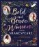 Bold and Brave Women from Shakespeare фото книги маленькое 2