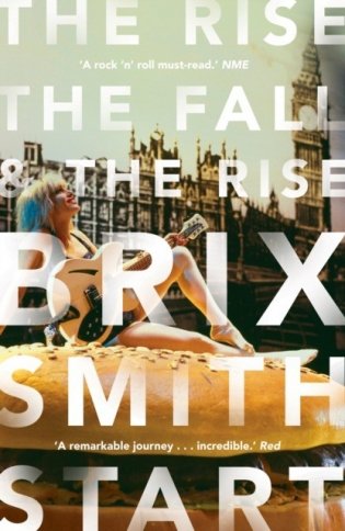 Rise, the fall, and the rise фото книги
