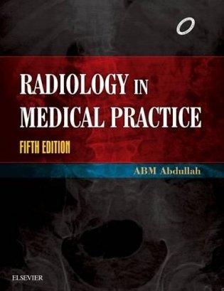 Radiology in Medical Practice фото книги