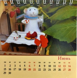 Календарь-домик на 2020 год на гребне "Квадрат. Знак года", 101x101 мм фото книги 3