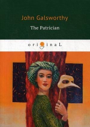 The Patrician фото книги