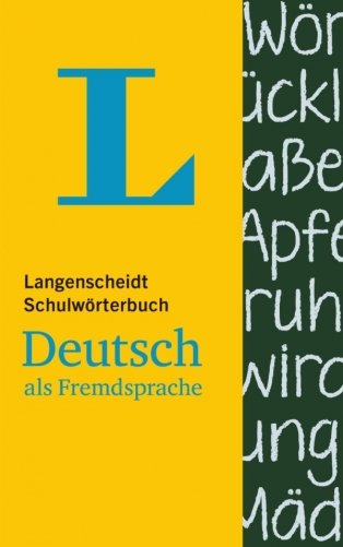 Schulwoerterbuch. Deutsch als Fremdsprache фото книги