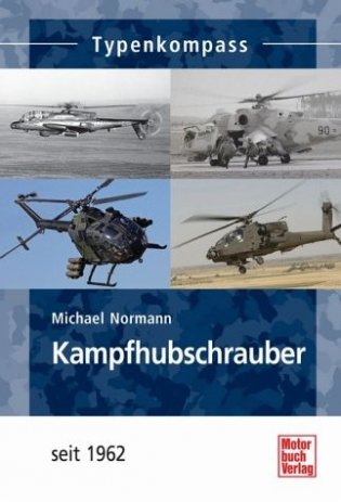 Kampfhubschrauber seit 1962 фото книги