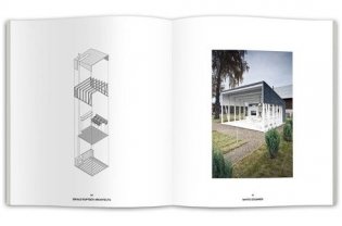 Gikalo Kuptsov Architects фото книги 2