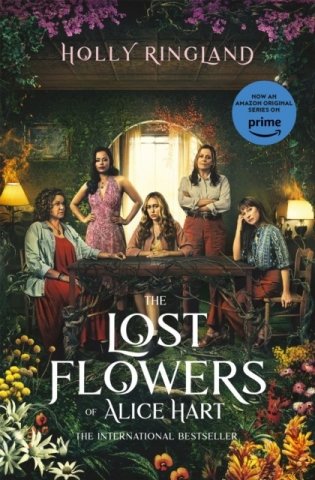 Lost flowers of Alice hart фото книги