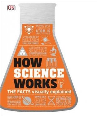 How Science Works фото книги