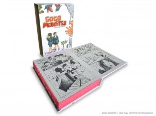 GoGo Monster Second Edition фото книги 4