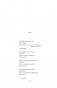 Собрание стихотворений и поэм в одном томе фото книги маленькое 9