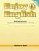 Enjoy English. Английский с удовольствием. 11 класс. Книга для учителя. ФГОС фото книги маленькое 2