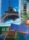 Папка для черчения, А3, 20 листов (без рамки) фото книги маленькое 2