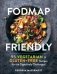 Fodmap Friendly: 95 Delicious Vegetarian Gluten-Free Recipes for the Digestively Challenged фото книги маленькое 2