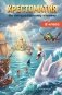 Хрестоматия по литературному чтению. 2 класс фото книги маленькое 2