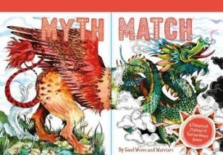 Myth Match фото книги