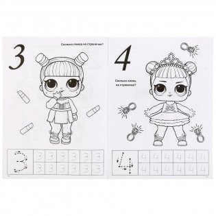Лол фото книги 4